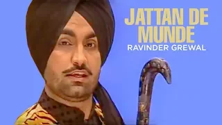 "Jattan De Munde (Full Song) Ravinder Grewal" | Saada Punjab