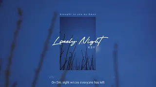 [EN/VIE] Boohwal - 부활 / Lonely night - covered by Seung Yoon (KOMS)