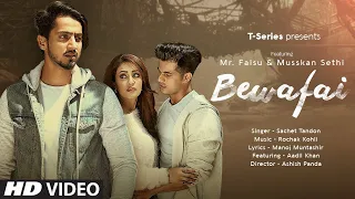 Bewafai Remix | Rochak Kohli Feat.Sachet Tandon, Manoj M | Mr. Faisu, Musskan S & Aadil K |