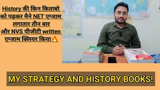 Best Books for History NET PGT KVS DSSSB Exams|My strategy &booklist|#netjrfexam#tgtpgtexam