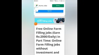 Online Form Filling Job| 1 FORM = Rs 400/- |Typing Job | No Investment |Weekly payout|Part time job