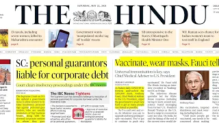 22 May 2021|The Hindu Newspaper today|The Hindu Full Newspaper analysis|Editorial analysis UPSC