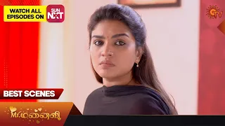 Mr.Manaivi - Best Scenes | 05 June 2023 | Sun TV | Tamil Serial