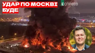 🔥МАГДА: УДАР ПО МОСКВІ БУДЕ. КРЕМЛЬ ГОТУЄ НАСЕЛЕННЯ ДО ПОРАЗКИ