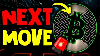 ⛔️ BITCOIN : URGENT BTC WILL DO THIS NEXT ⛔️