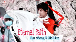 Eternal Faith- Hua Cheng&Xie Lian recent cute moments