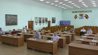 Заседание постоянной комиссии Городской Думы города Новочеркасска 20 июня 2023 года
