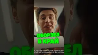 ВЛАД А4 ПОСЛАЛ ФАНАТОВ 😱