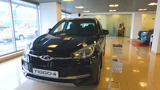 Chery Tiggo 4. Она сказала -"Да", но не хватает "Бабла" )