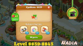 Gardenscapes Level 8839, 8840, 8842, 8843🥀. No Boosters used