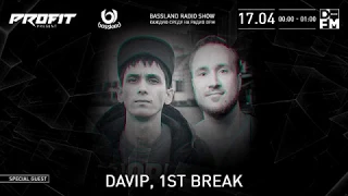 Bassland Show @ DFM (17.04.2019) - В эфире DAVIP & 1ST BREAK