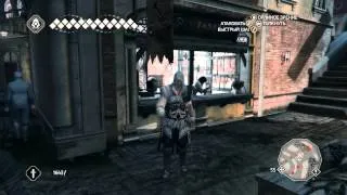 Прохождение Assassin's Creed 2, Марко Барбариго (22).