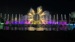 Fountain Show at Yomiuriland Tokyo Japan