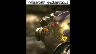 Did you know the purpose of mind stone for the snap #shorts