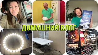 Вернулся муж , едем встречать / ортопедическая подушка ULUNA ￼/ от пожара пострадала садовая мебель