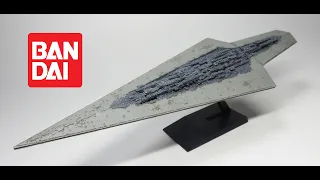 Bandai 1:100,000 Super Star Destroyer