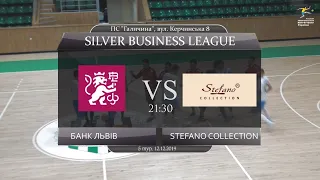 Банк Львів - Stefano collection [Огляд матчу] (Silver Business League. 5 тур)