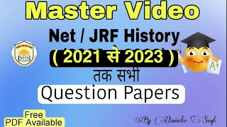 Net JRF History Previous Years Question Papers | 2021, 2022 , 2023 | ugc net history paper