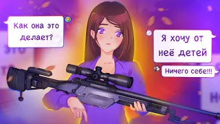 ИГРАЮ С МУХОЙ И БОРЮСЬ С ТОКСИКАМИ