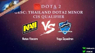 [RU] Natus Vincere vs Vega Squadron | bo3 | GESC: Thailand Dota2 Minor by @Tekcac