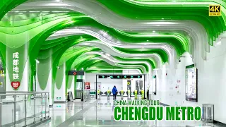 Chengdu Metro, the Craziest Metro System Design in China | Chengdu Airport