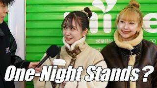 What do Japanese Girls think about One-Night Stands? - Japanese interview