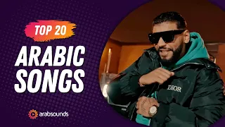 Top 20 Arabic Songs of Week 17, 2024 🔥 أفضل ٢٠ أغنية عربية لهذا الأسبوع