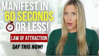 The MOST Powerful Manifestation Technique | Manifest in 60 Seconds Or Less | DO THIS NOW