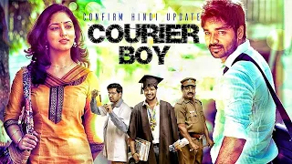 Courier Boy (Tamilselvanum Thaniyar Anjalum), Hindi Dubbed Movie, Confirm Update, Yami Gautam, Jai