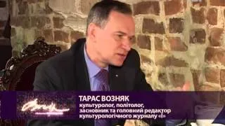 Вечір з Миколою Княжицьким від 20.12.2012. Частина 7