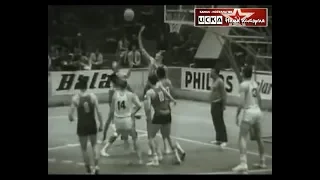 1969 Real (Madrid) - CSKA (Moscow, USSR) 99-103 Men Basketball Champions Cup, final, review 2