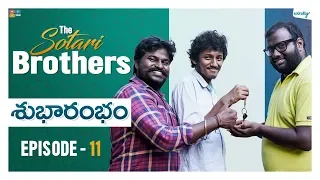 Shubharambham || Episode 11 || The Sotari Brothers || Wirally Originals || Tamada Media