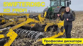 Професійний дискатор SWIFTERDISC XO_PROFI. Огляд моделі