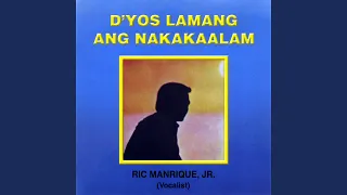 D'yos lamang ang Nakakaalam