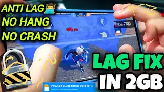 How to lag Fix in 2gb ram||Free fire new update lag Fix 👨‍💻||OB 44 updated lag Fix (1gb,2gb,3gb)