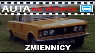 AutaNaEkranie - Zmiennicy (serial)