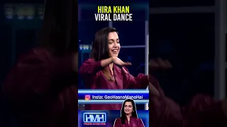 Hira Khan Viral dance!😍 - #hasnamanahai #tabishhashmi #hirakhan #shorts