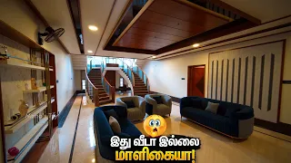 😮இப்படி ஒரு வீடா! Architect Designed 6BHK Luxury Duplex House with Interior | Mano's Try Home Tour