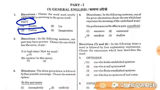 KVS PRT Previous Year Question Paper