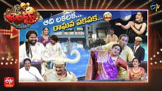 Jabardasth | 22nd September 2022 | Full Episode | Indraja, Rashmi, Krishna Bhagavaan | ETV Telugu