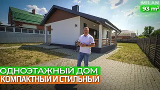 ❗️Свободная продажа: Одноэтажный дом 93 м² под ключ с участком 6 соток / Анапа, с.Юровка / Домострой