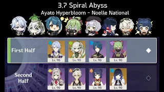 Ayato Hyperbloom and Noelle National | Genshin Impact Abyss 3.7 | Floor 12 9 Stars