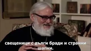 Митрополит Калистос Уеър - православното благовестие в секуларния свят