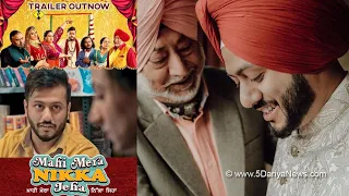 Full Movie Punjabi | Full 4K HD | Jaswinder Bhalla | Pukhraj Bhalla | New Punjabi Movie