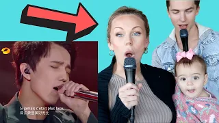 Vocal Coach and BABY React to DIMASH - SOS