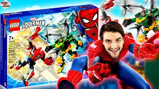 LEGO ЧЕЛОВЕК-ПАУК ПРОТИВ ДОКТОРА ОСЬМИНОГА! ДОКТОР СТРЭНДЖ И ПАПА БОБ В MARVEL SPIDER-MAN!