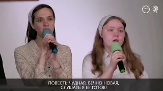 🎶 866 _ Всегда удивляться я должен