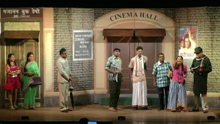 MARATHI PLAY "TEE PHULARANI" BY P.L.DESHPANDE, DIRECTED BY RAJESH DESHPANDE