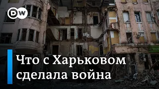 Что путинская война сделала с Харьковом и его жителями