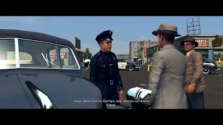 L.A. Noire дополнительное задание Стрельба на автобусной станции